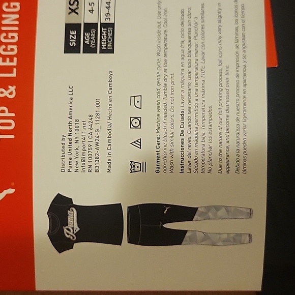 NWT: PUMA Girls 2 Piece Active Set - Picture 4 of 7